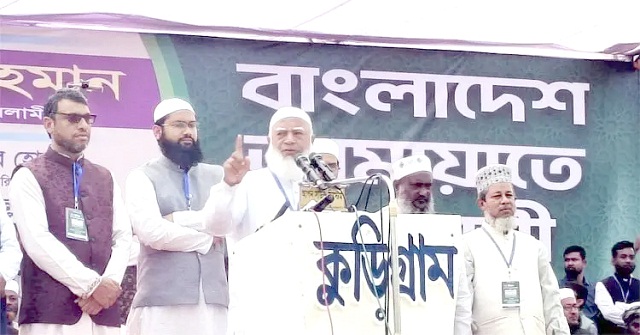 ক্ষমতায় গেলে আর কোনো ফেলানিকে কাঁটাতারে ঝুলে থাকতে হবে না