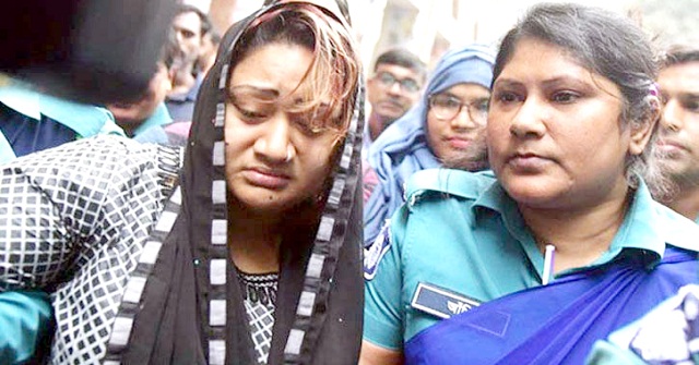 পাপিয়ার জামিন স্থগিত