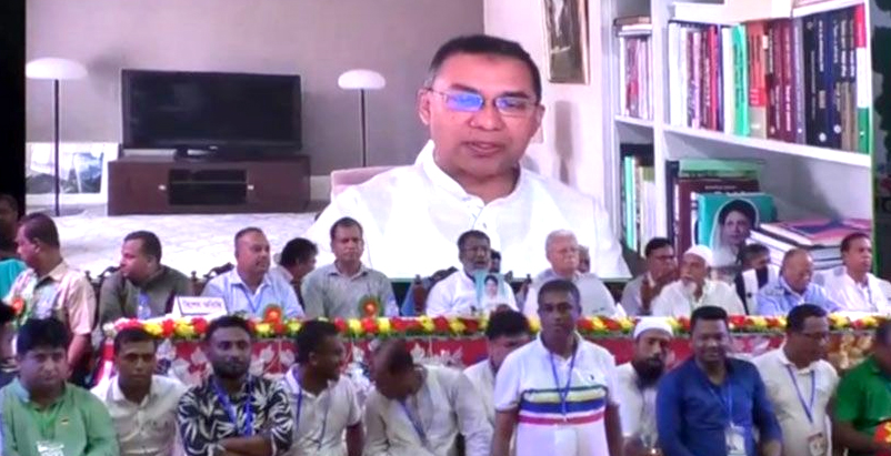 দেশ ও জনগণের স্বার্থে বিএনপি অনেক ত্যাগ স্বীকার করেছে: তারেক রহমান