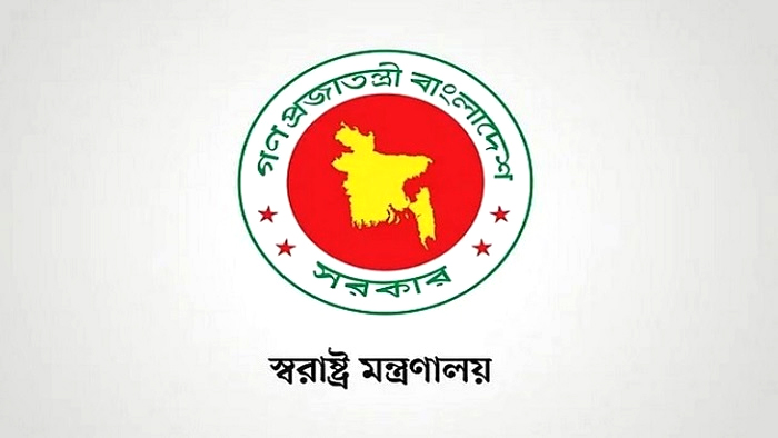  ১০ হাজারের বেশি রাজনৈতিক মামলা প্রত্যাহারের সিদ্ধান্ত