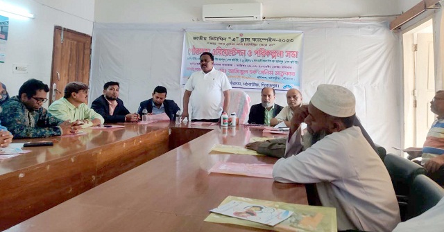  আগৈলঝাড়ায় ৪দিনে ডায়রিয়ায় আক্রান্ত হয়ে ১৭ জন হাসপাতালে ভর্তি