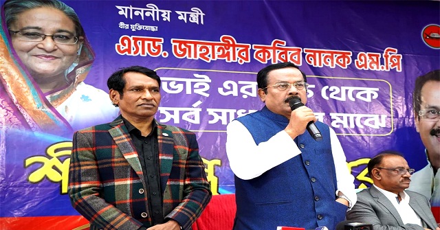 ‌‘বিচক্ষণতার সঙ্গে মিয়ানমার সংকট মোকাবিলা করছেন প্রধানমন্ত্রী’
