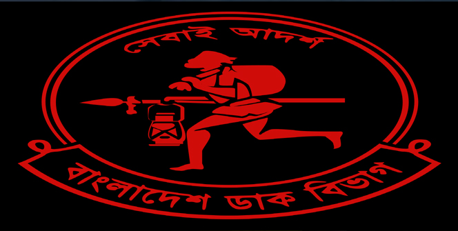 প্রতারণার টাকায় হীরার নেকলেস, প্রতারক আটক 