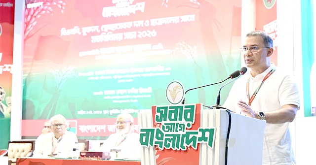 নির্বাচনী প্রতিশ্রুতি বাস্তবায়নে আমাদের ‘নতুন সংগ্রামে’ নামতে হবে