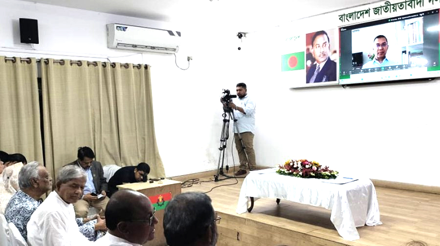 বিভিন্ন দলের নেতাদের সঙ্গে তারেক রহমানের মতবিনিময়