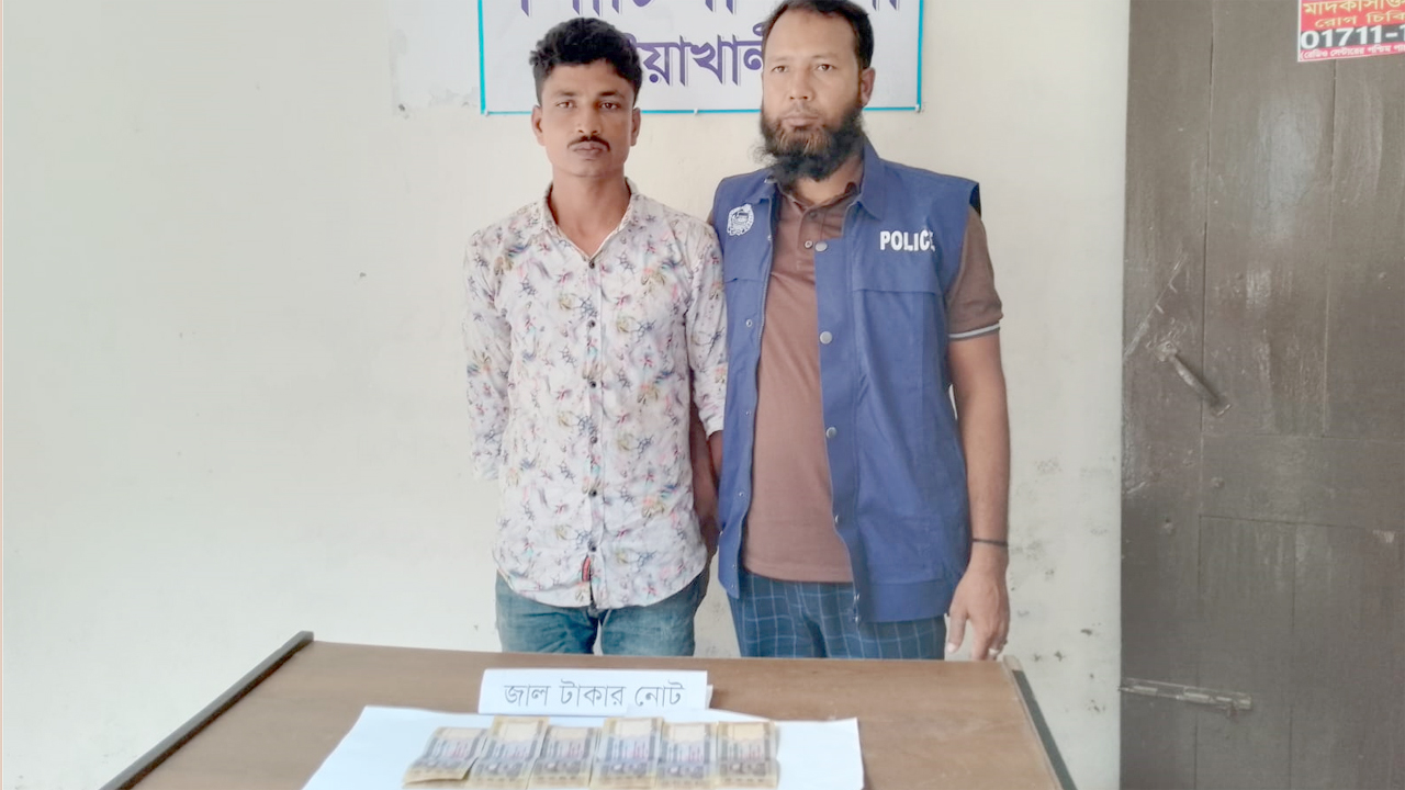 গলাচিপায় বিপুল সংখ্যক জাল টাকাসহ যুবক আটক