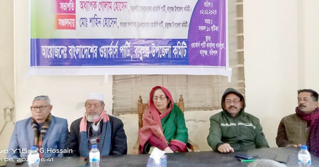 মুফতি কাজী ইব্রাহীম আটক