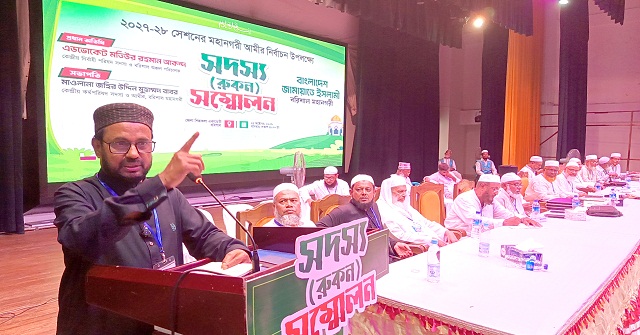  এই সরকার দেশ পরিচালনায় ব্যর্থ: মতিউর রহমান আকন্দ