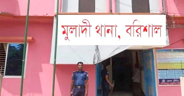 মুলাদীতে ডাকাত সদস্য নিহত, আহত একই পরিবারের ৫ সদস্য