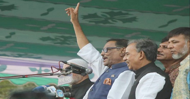 হেফাজতের তাণ্ডবের প্রতিবাদে নলছিটিতে সমাবেশ