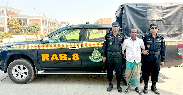 স্বর্ণ খনি ধসে ৯ জনের প্রাণহানি
