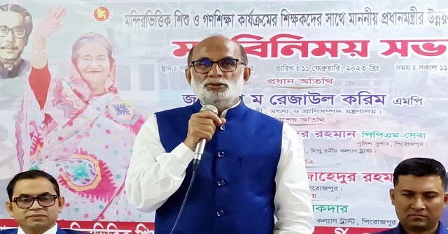 প্রধানমন্ত্রী বিশ্বের বিস্ময় সৃষ্টি করেছেন : প্রাণিসম্পদ মন্ত্রী