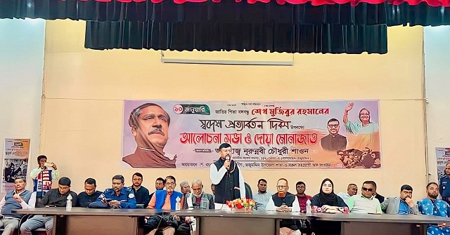 মোদির মন্ত্রিসভায় ফৌজদারি মামলার আসামি ও কোটিপতির ছড়াছড়ি