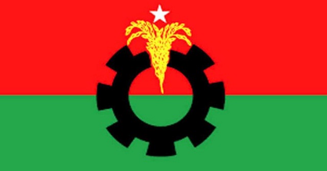 নারী ও শিশু অধিকার ফোরামের বরিশাল জেলা-মহানগর কমিটি গঠন