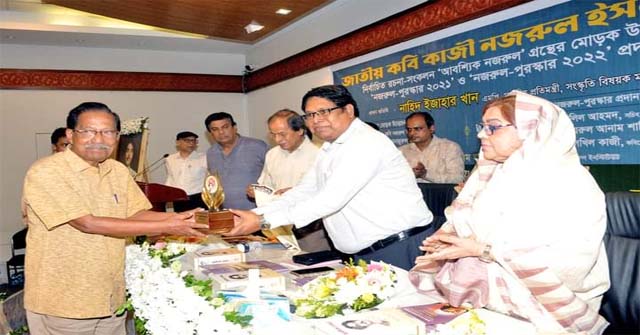 করোনায় ওসি শহিদুল ইসলাম শাহিনের মৃত্যু