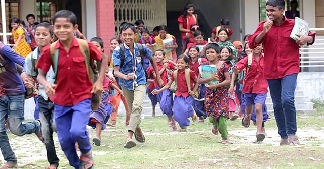 লম্বা ছুটিতে যাচ্ছে শিক্ষাপ্রতিষ্ঠান