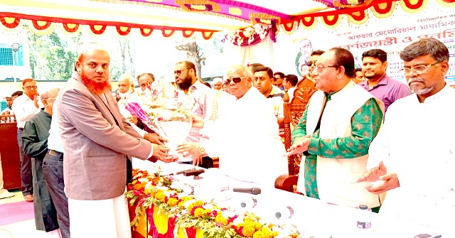  ঝালকাঠির আফসার মেমোরিয়াল মাধ্যমিক বিদ্যালয়ের সুবর্ণ জয়ন্তী উৎসব পালিত