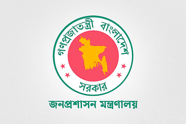 ২০১৮ সালের নির্বাচনে দায়িত্বে থাকা ৩৩ জন সাবেক ডিসিকে ওএসডি