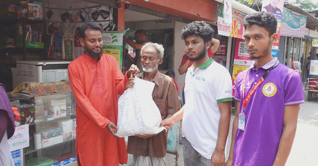 ঝালকাঠিতে দেড় শতাধিক পরিবারের মাঝে ঈদ সামগ্রী বিতরণ
