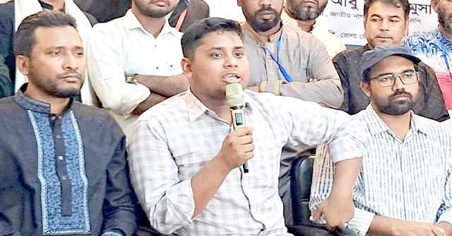 ড. মুহাম্মদ ইউনূসকেই জুলাই সনদের আদেশ জারি করতে হবে : হাসনাত আব্দুল্লাহ