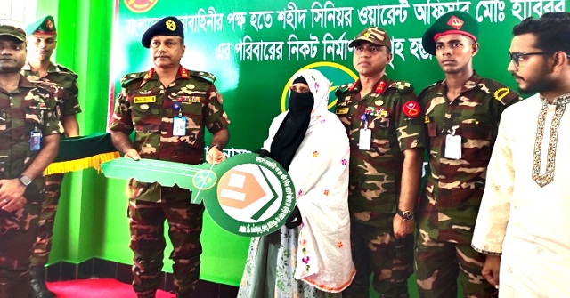 বাংলাদেশ সেনাবাহিনী একটি আস্থার জায়গা
