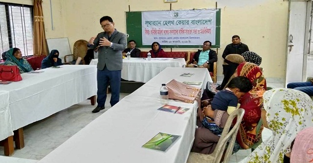 দুমকিতে লুথারানে মহিলা সমিতির বার্ষিক সভা