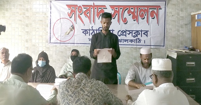  চুরির অপবাদে ব্যবসায়ীকে মারধর, সংবাদ সম্মেলনে আত্মহত্যার হুমকি
