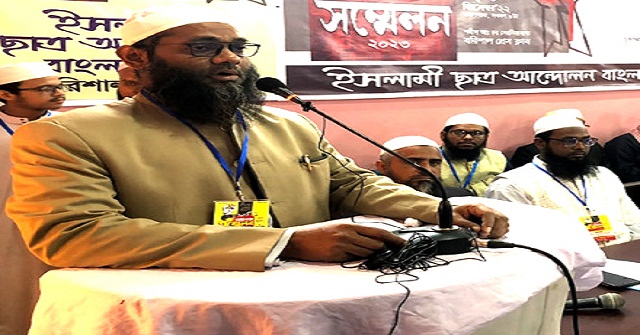 বিএফইউজের সভাপতি ফারুক, মহাসচিব দীপ