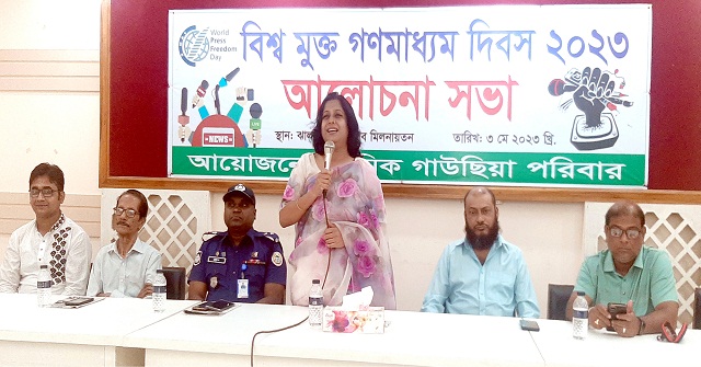 ঝালকাঠিতে বিশ্ব মুক্ত গণমাধ্যম দিবস পালিত