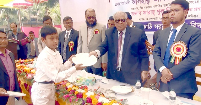 ঝালকাঠিতে বিদ্যালয়ে বার্ষিক ক্রীড়া প্রতিযোগিতা ও পুরস্কার বিতরণ