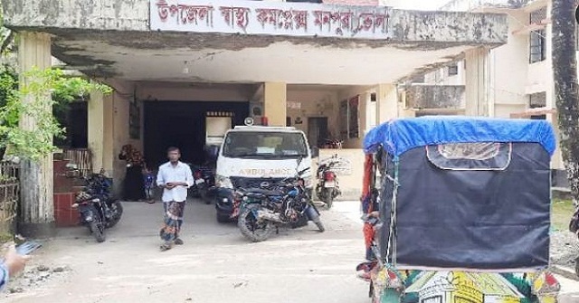 মনপুরা স্বাস্থ্য কমপ্লেক্সের দুর্দশা, ভোগান্তিতে রোগীরা