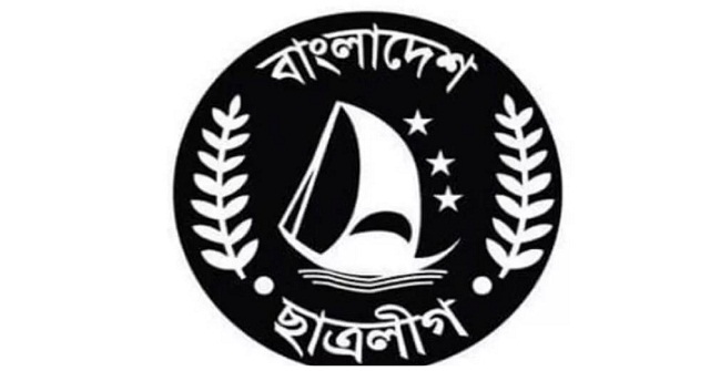 বাবুগঞ্জ ছাত্রলীগের নেতৃত্বে আসতে অযোগ্যদের দৌরাত্ম