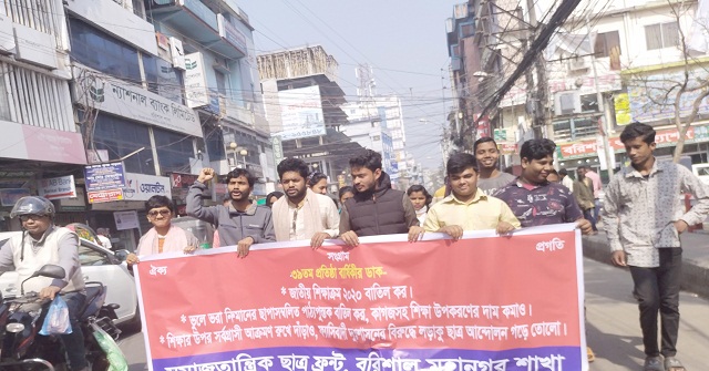 মসজিদের ৫ কোটি টাকা লোপাট: সাবেক প্রতিমন্ত্রী সহ ৬ জনের বিরুদ্ধে তদন্ত শুরু