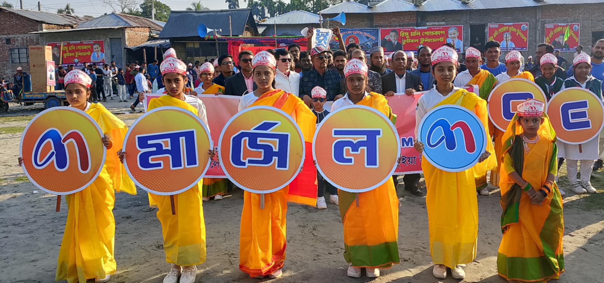 তজুমদ্দিনে মার্সেল ব্যান্ডের ডিজিটাল ক্যাম্পিং সিজন 