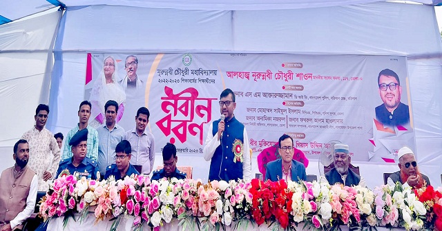 করোনায় মারা গেলেন আঞ্চলিক নির্বাচন কর্মকর্তা
