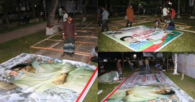 বরিশালে বিএনপির সমাববেশে যোগ দিতে আগেই পৌঁছে গেছেন অনেকে