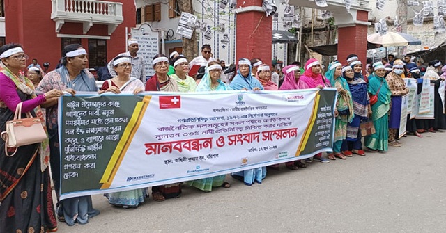 পশ্চিমবঙ্গে এনআরসি না হলে রাজ্য বাংলাদেশ হয়ে যাবে: বিজেপির বিধায়ক