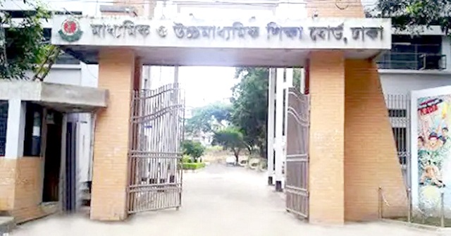 ষষ্ঠ-নবম শ্রেণিতে শেষবারের মতো রেজিস্ট্রেশনের সুযোগ