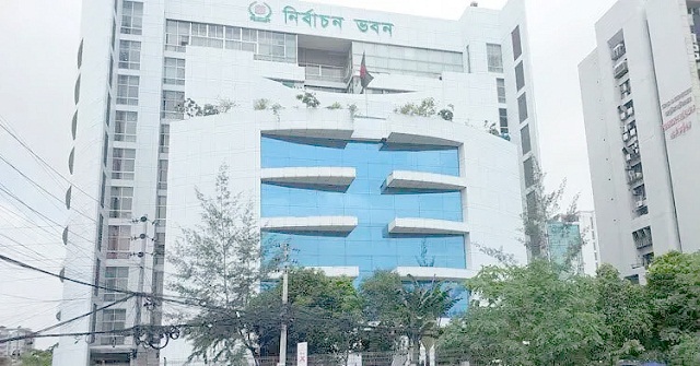 তফসিলের আগে সরকারের শীর্ষ কর্মকর্তাদের সঙ্গে ইসির বৈঠক ৩০ অক্টোবর