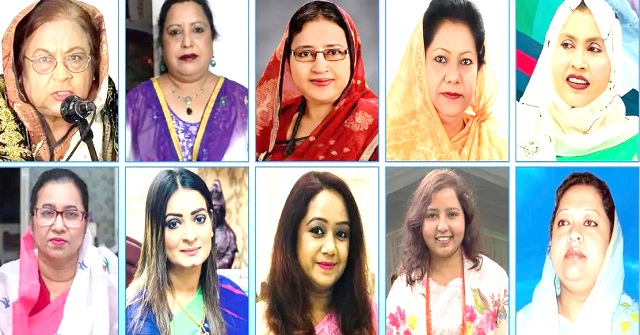 সংরক্ষিত নারী আসনে ৩৬ জনকে চূড়ান্ত মনোনয়ন দিয়েছে বিএনপি