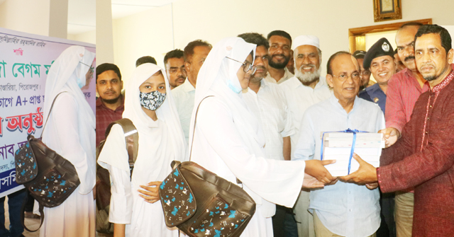 ভাণ্ডারিয়ায় বিনা মূল্যে পাঠ্য বই বিতরণ