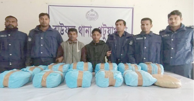 বাউফলে ৩৫ কেজি গাঁজাসহ আটক ২