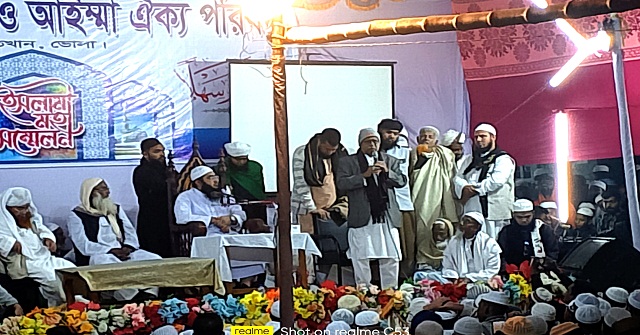 বিএনপি আলেম-সমাজের পাশে ছিল; থাকবে: হাফিজ ইব্রাহিম 