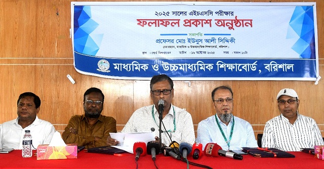 বরিশাল বোর্ডে পাশের হার ৬২ দশমিক ৫৭ শতাংশ