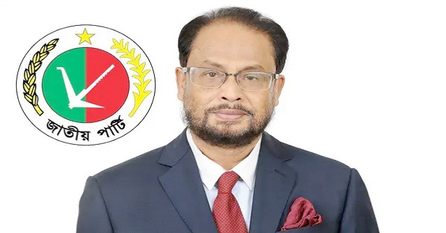 জি এম কাদেরের দায়িত্ব পালনে নিষেধাজ্ঞা বহাল