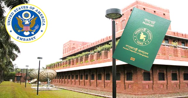 বাংলাদেশসহ ৭৫ দেশের অভিবাসী ভিসা স্থগিত করল যুক্তরাষ্ট্র