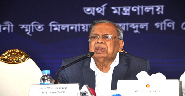 দ্রব্যমূল্যে যেন চাপ না পড়ে তাই বাজেটের আকার কমিয়ে রেখেছি: অর্থমন্ত্রী 