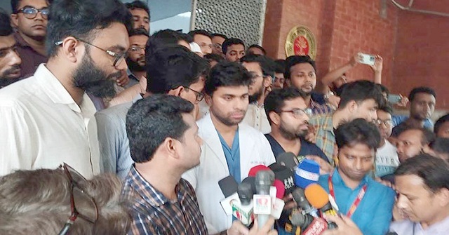  সারা দেশে চিকিৎসকদের ‘কমপ্লিট শাটডাউন’