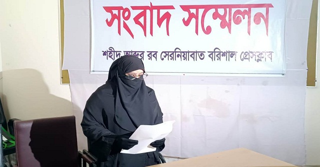 মামলার ‘পাচারের শিকার’ নারীর সংবাদ সম্মেলন বাদীর বিরুদ্ধে 