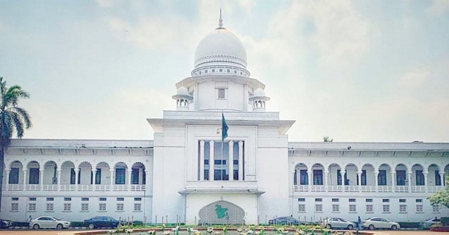 দুই বছরের বেশি সাজাপ্রাপ্ত ব্যক্তি নির্বাচনে অযোগ্য: হাইকোর্ট